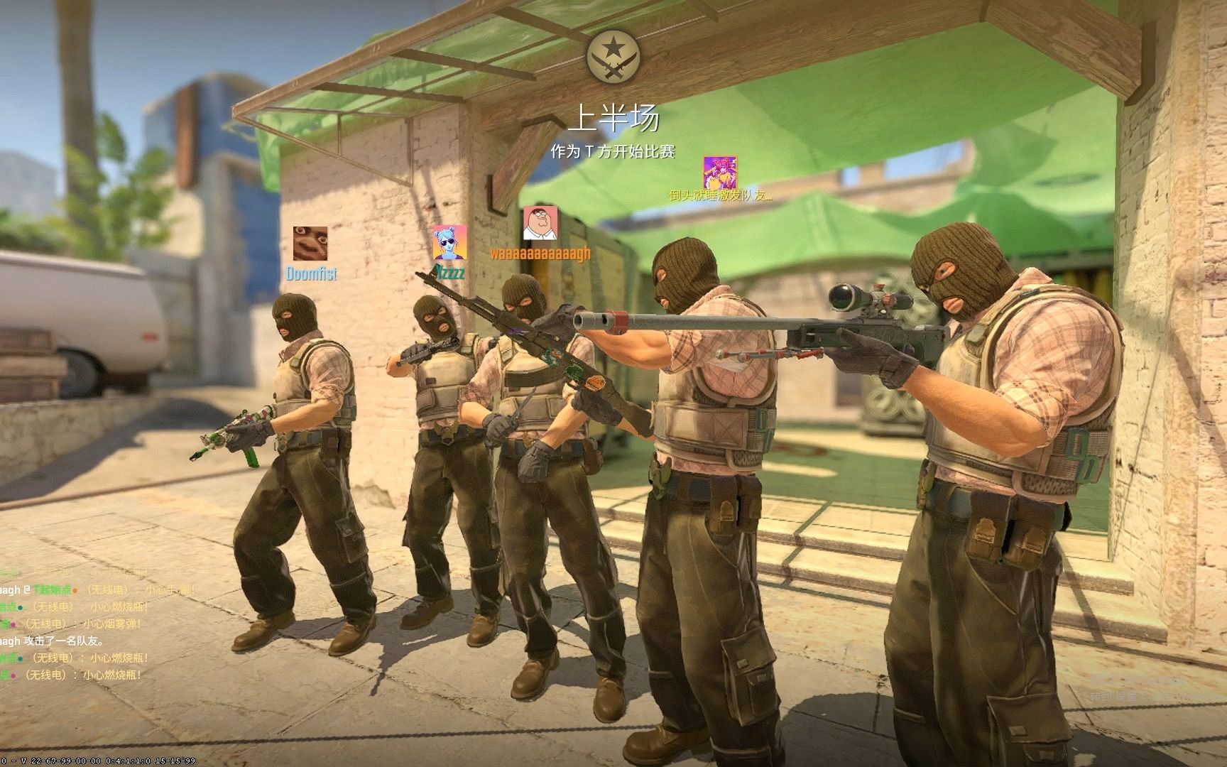 切换的缝隙 切换的缝隙