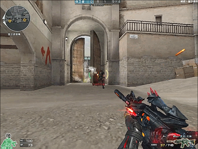 击穿情绪下 击穿情绪下