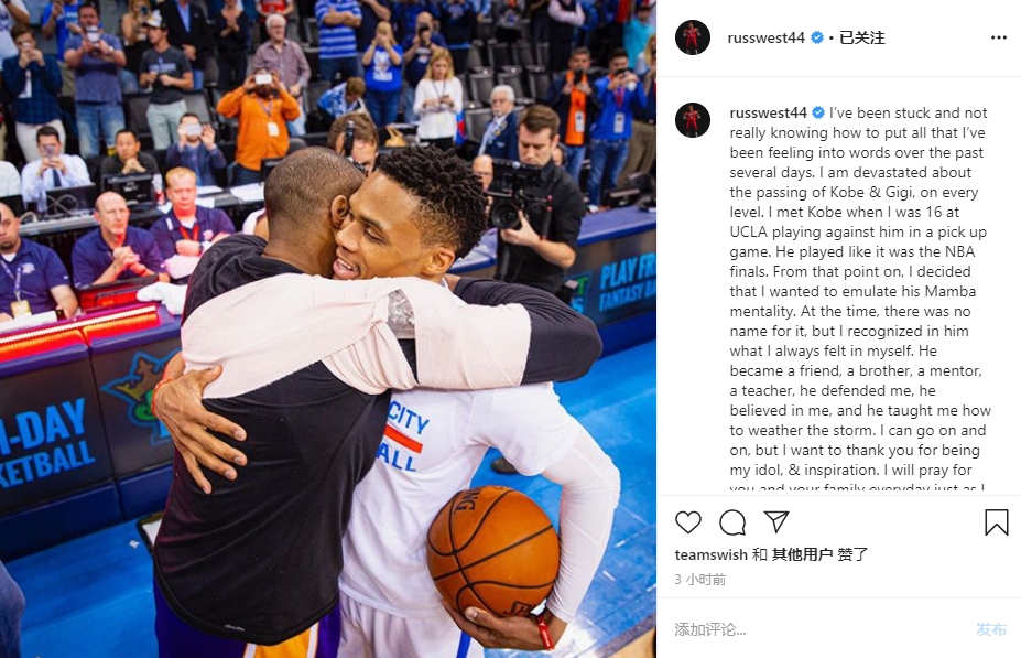 手三分命中 手三分命中